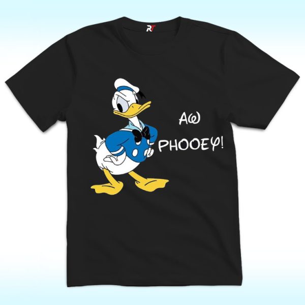 Donald Duck Shirt, Aw Phooey