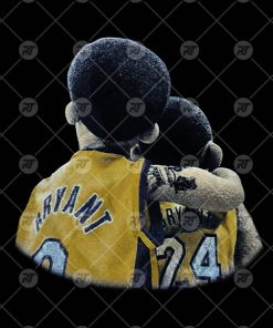 Happy Memories Don’t Die HMDD Kobe Puppet Shirt