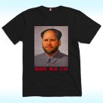 JD Vance Mao Shirt