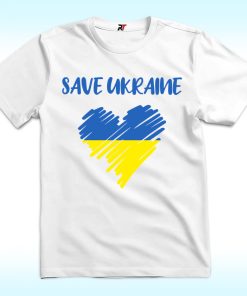 Save Ukraine Heart Watermark