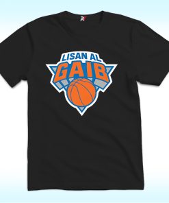 New York Knicks Lisan AL Gaib Shirt