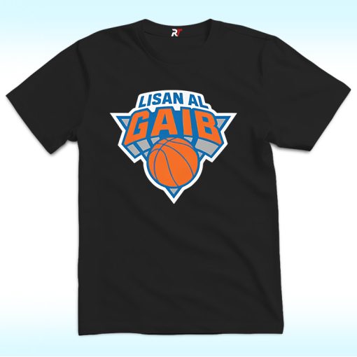 New York Knicks Lisan AL Gaib Shirt