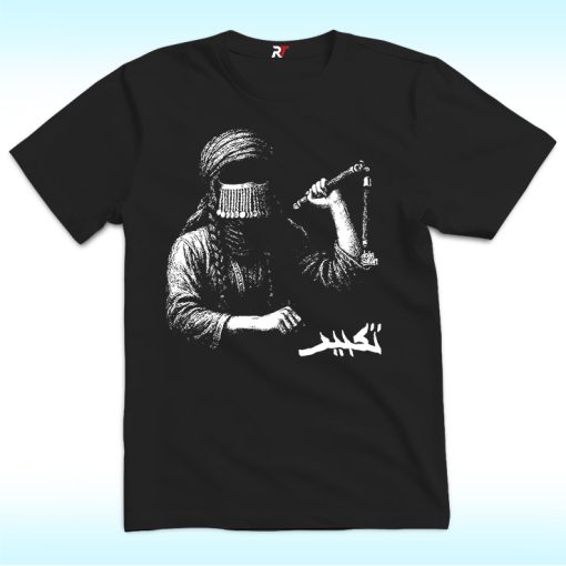 Taqbir x Doga Sultan Collaboration Shirt