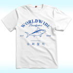 Worldwide Handsome Korea Tuna Est 1992 Shirt