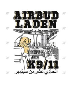 Airbud Laden Watermark