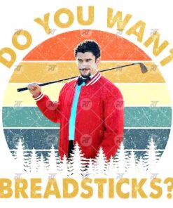 Do You Want Breadsticks Adam Sandler Watermark