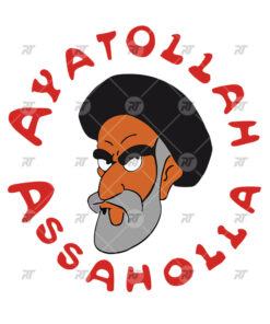 Ayatollah Assaholla Simpsons Watermark