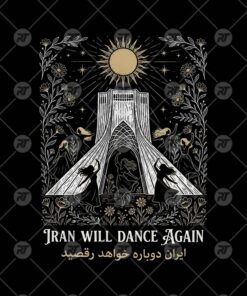 Iran Will Dance Again Watermark